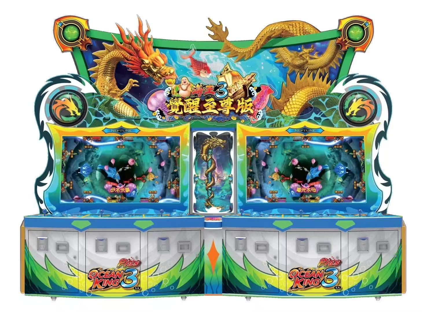 海王3觉醒至尊版游戏机-文化准入打鱼机